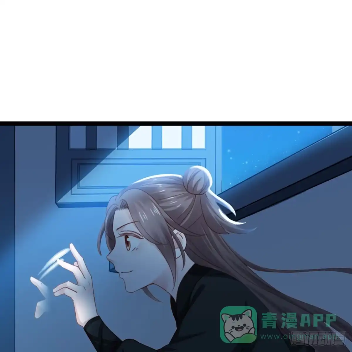 《站住！奉旨打劫》第26话 改行当大盗了？ 第11页