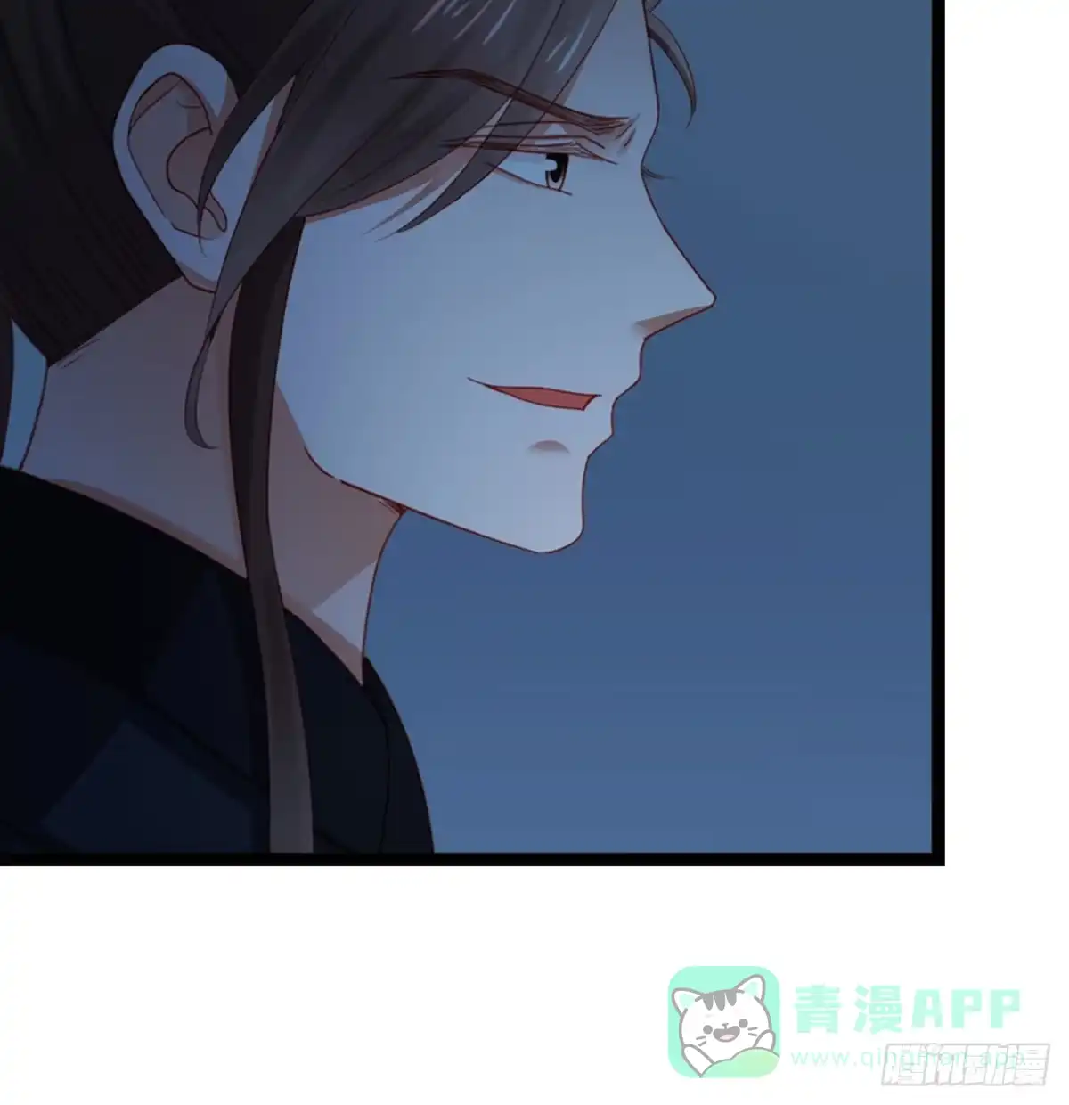 《站住！奉旨打劫》第26话 改行当大盗了？ 第41页