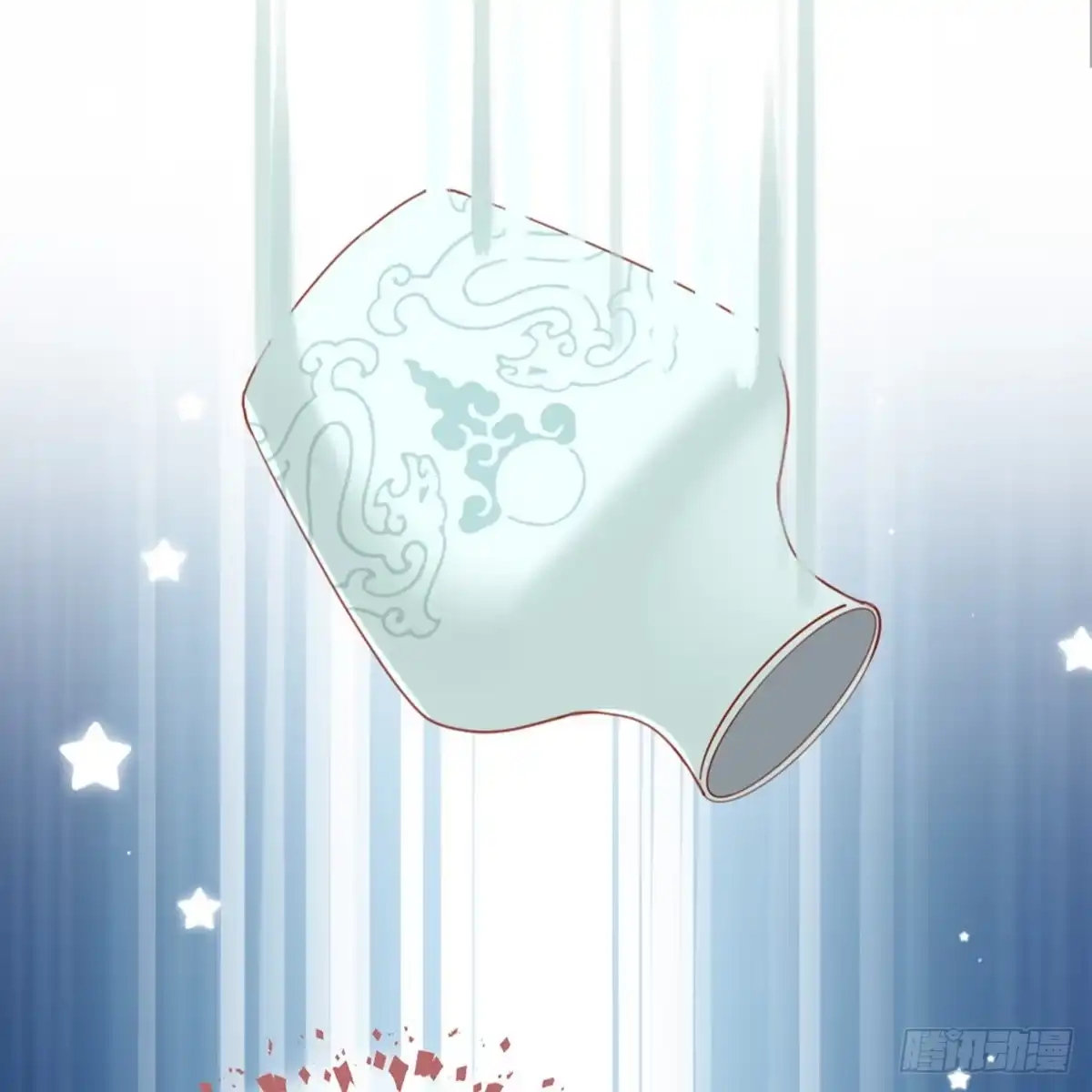 《站住！奉旨打劫》第26话 改行当大盗了？ 第22页
