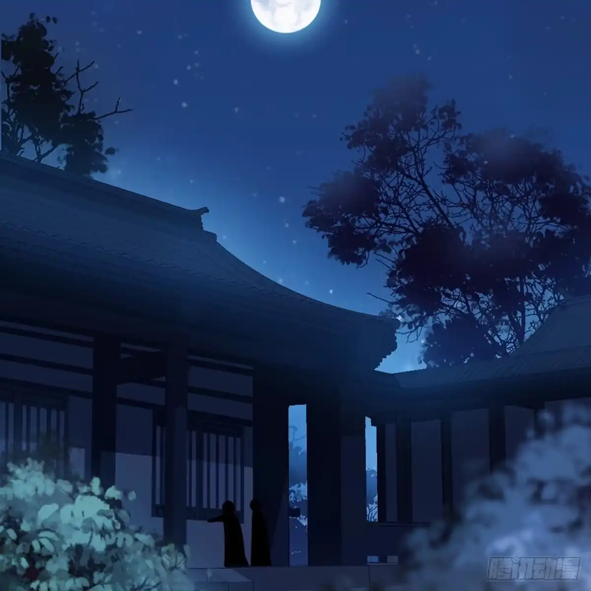 《站住！奉旨打劫》第26话 改行当大盗了？ 第8页