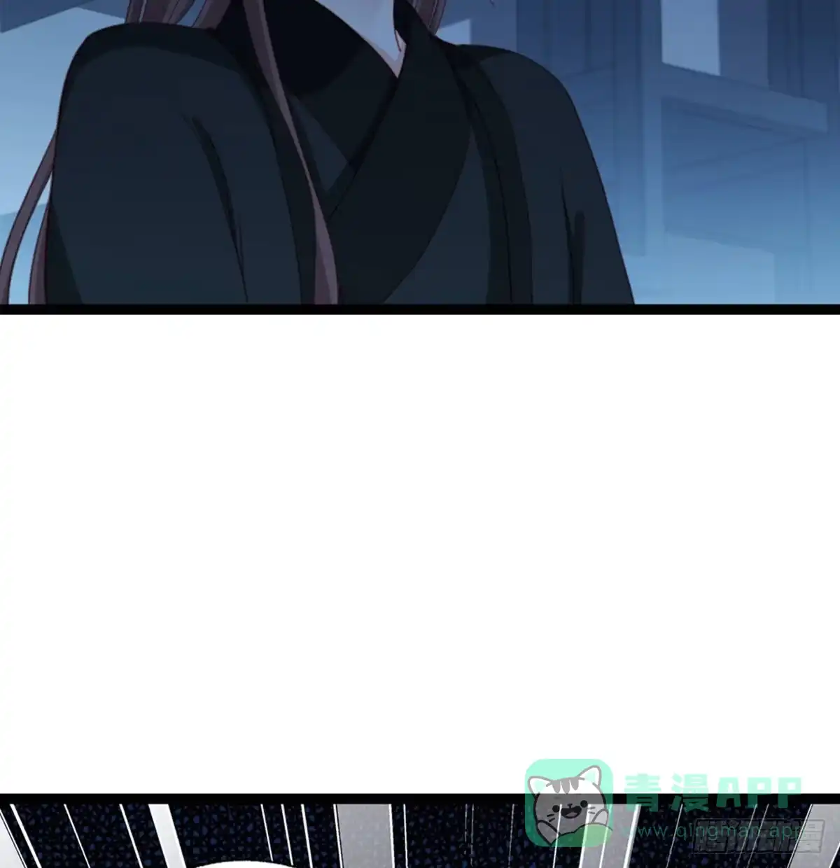 《站住！奉旨打劫》第26话 改行当大盗了？ 第36页
