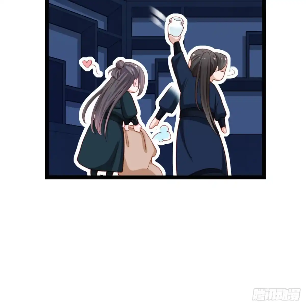 《站住！奉旨打劫》第27话 合作吧 第23页