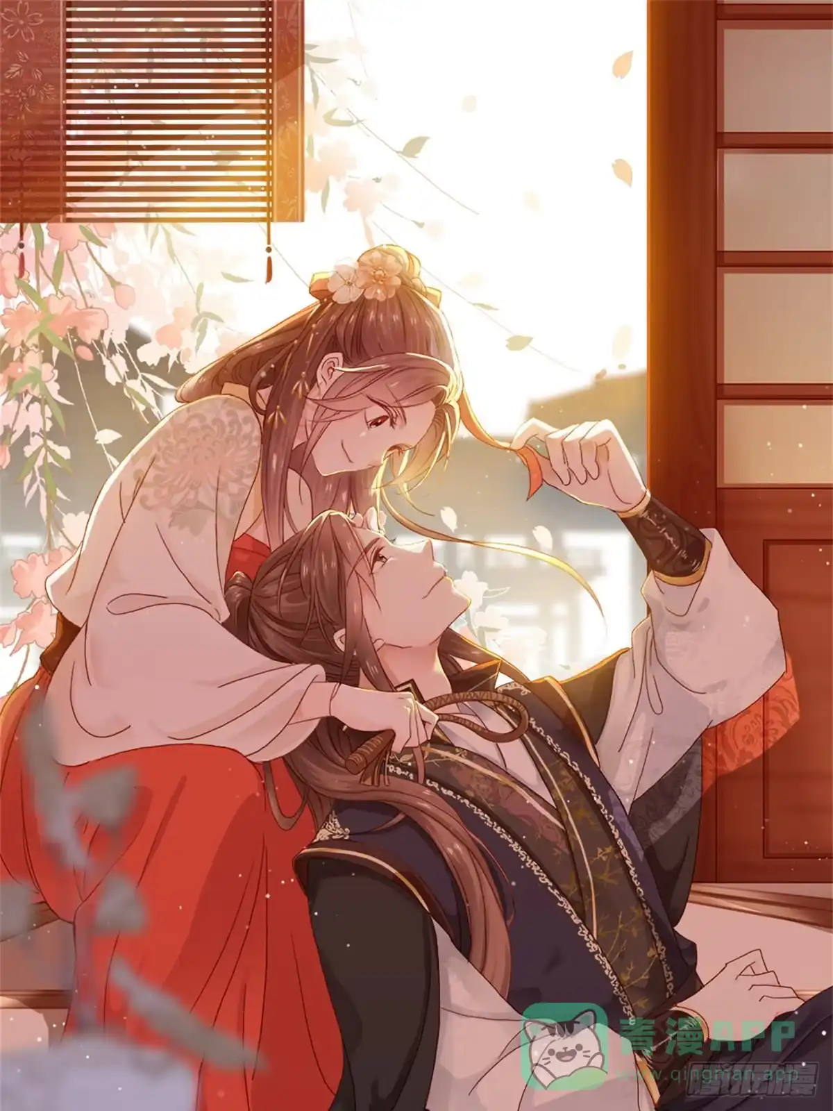 《站住！奉旨打劫》第2话 比试一场 第1页