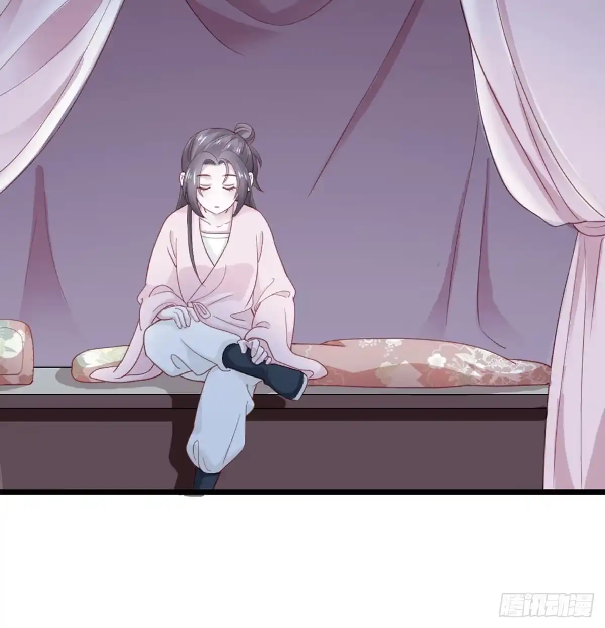 《站住！奉旨打劫》第31话 要幸福啊 第29页