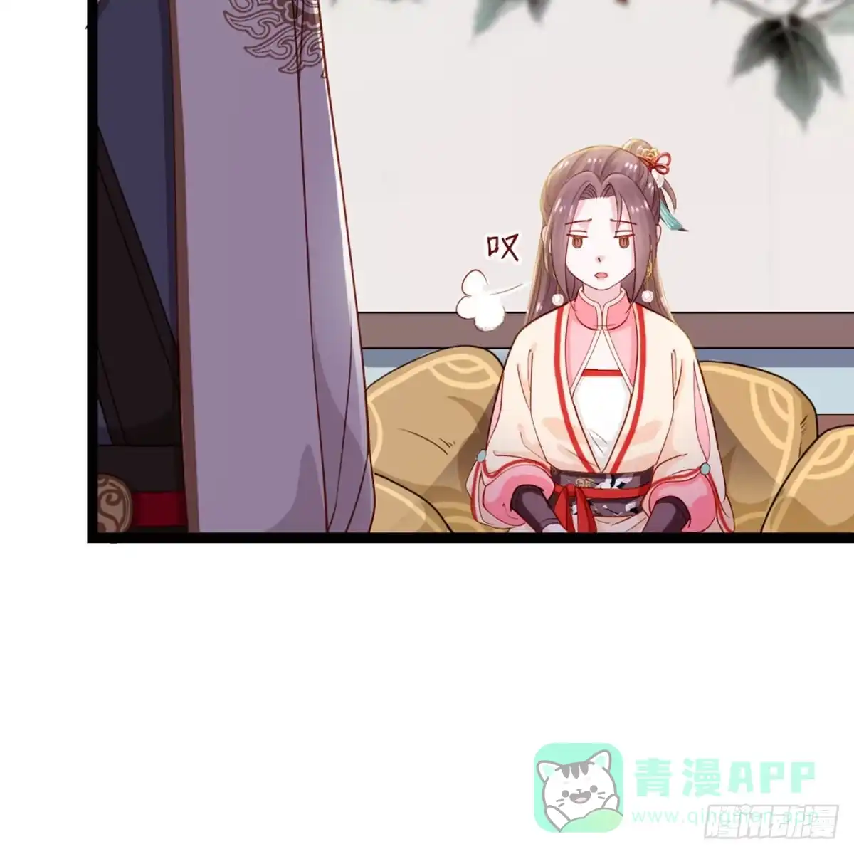 《站住！奉旨打劫》第32话 钱钱！给我钱钱！ 第46页