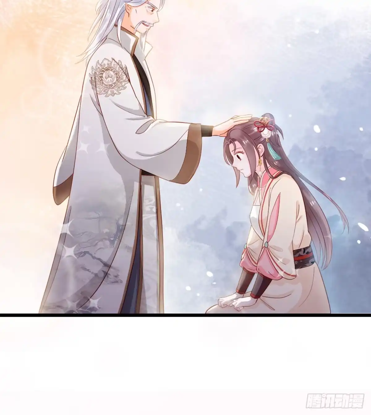 《站住！奉旨打劫》第32话 钱钱！给我钱钱！ 第49页