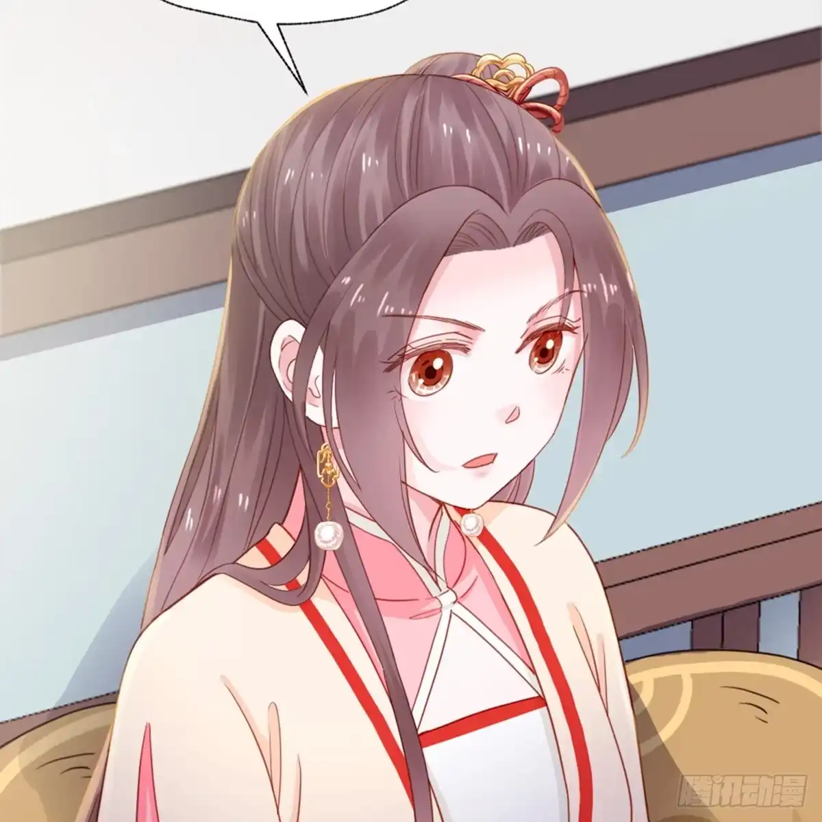 《站住！奉旨打劫》第32话 钱钱！给我钱钱！ 第32页