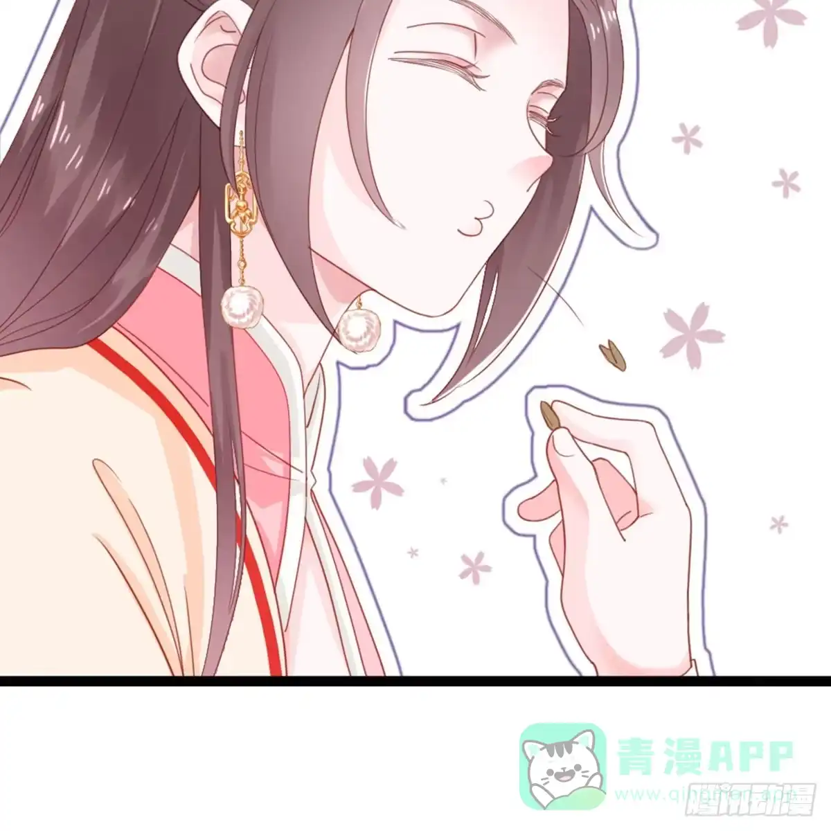 《站住！奉旨打劫》第33话 赎儿子X2 第46页