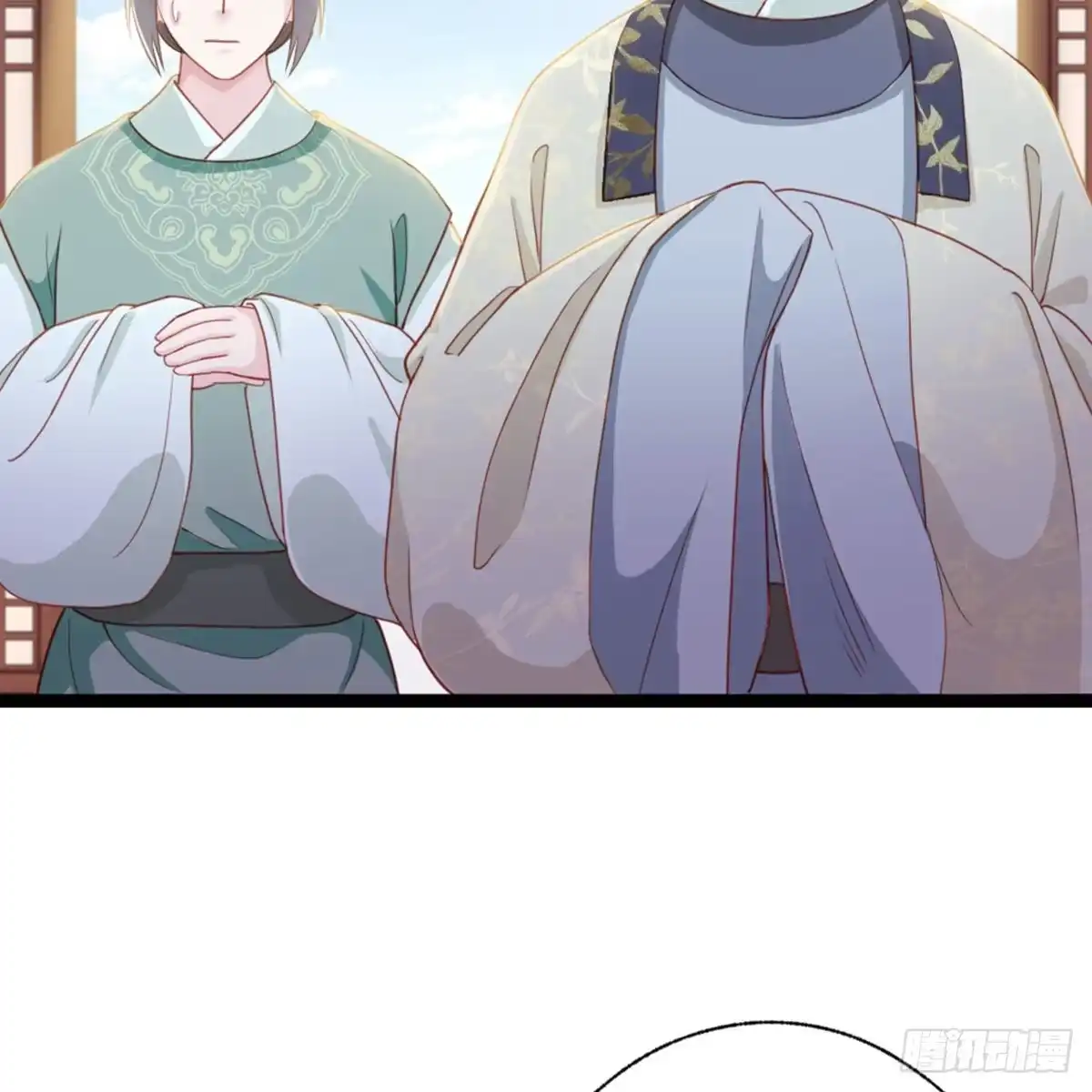 《站住！奉旨打劫》第33话 赎儿子X2 第44页