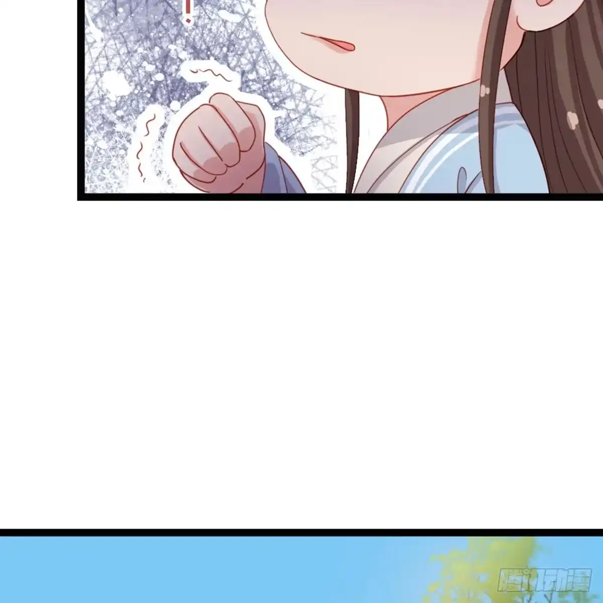 《站住！奉旨打劫》第33话 赎儿子X2 第34页