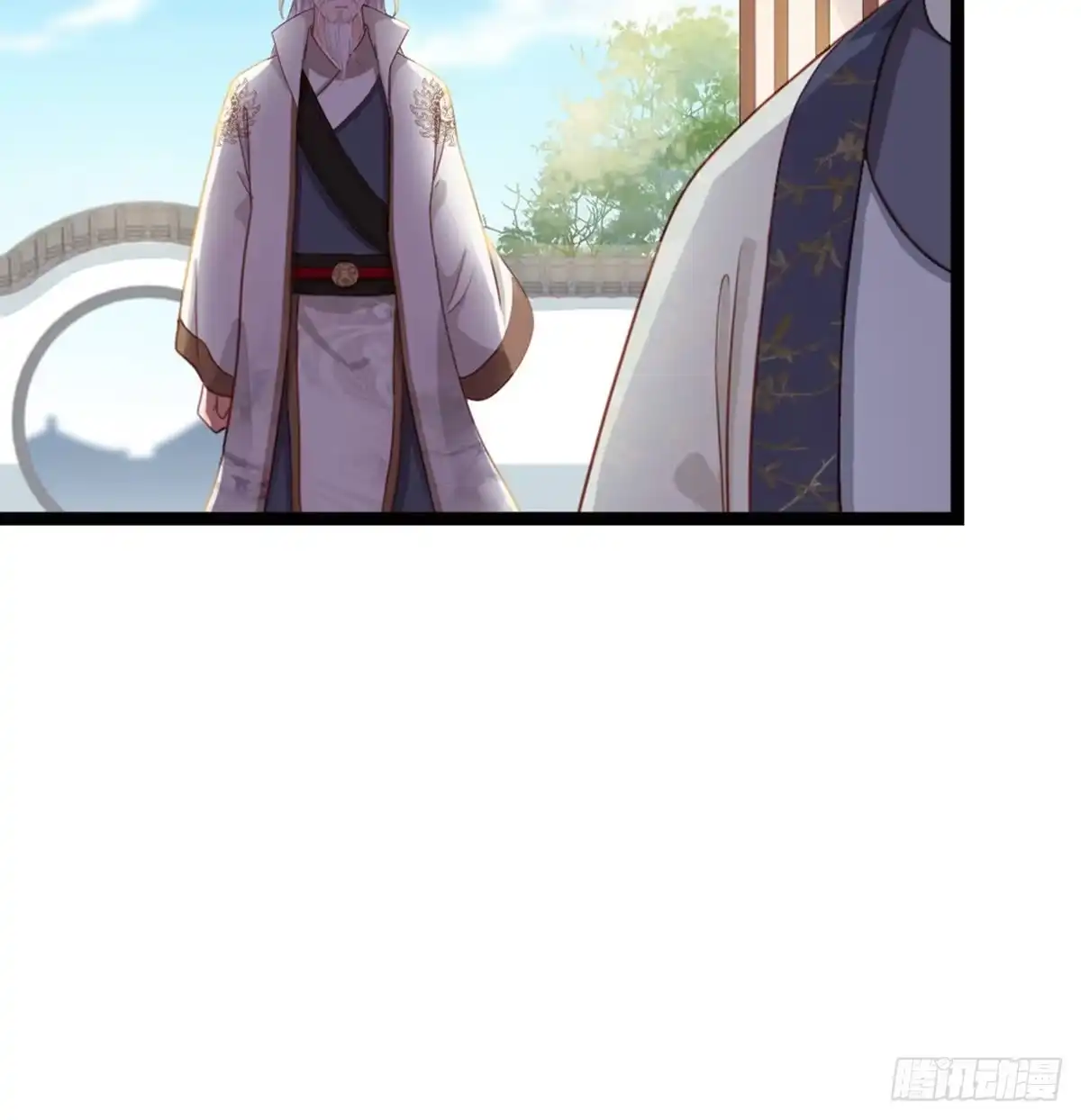 《站住！奉旨打劫》第33话 赎儿子X2 第52页