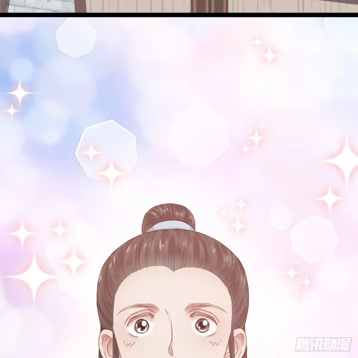 《站住！奉旨打劫》第33话 赎儿子X2 第28页