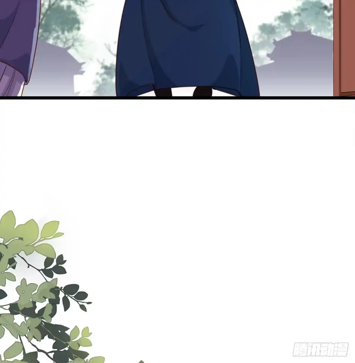 《站住！奉旨打劫》第34话 半斤八两 第17页