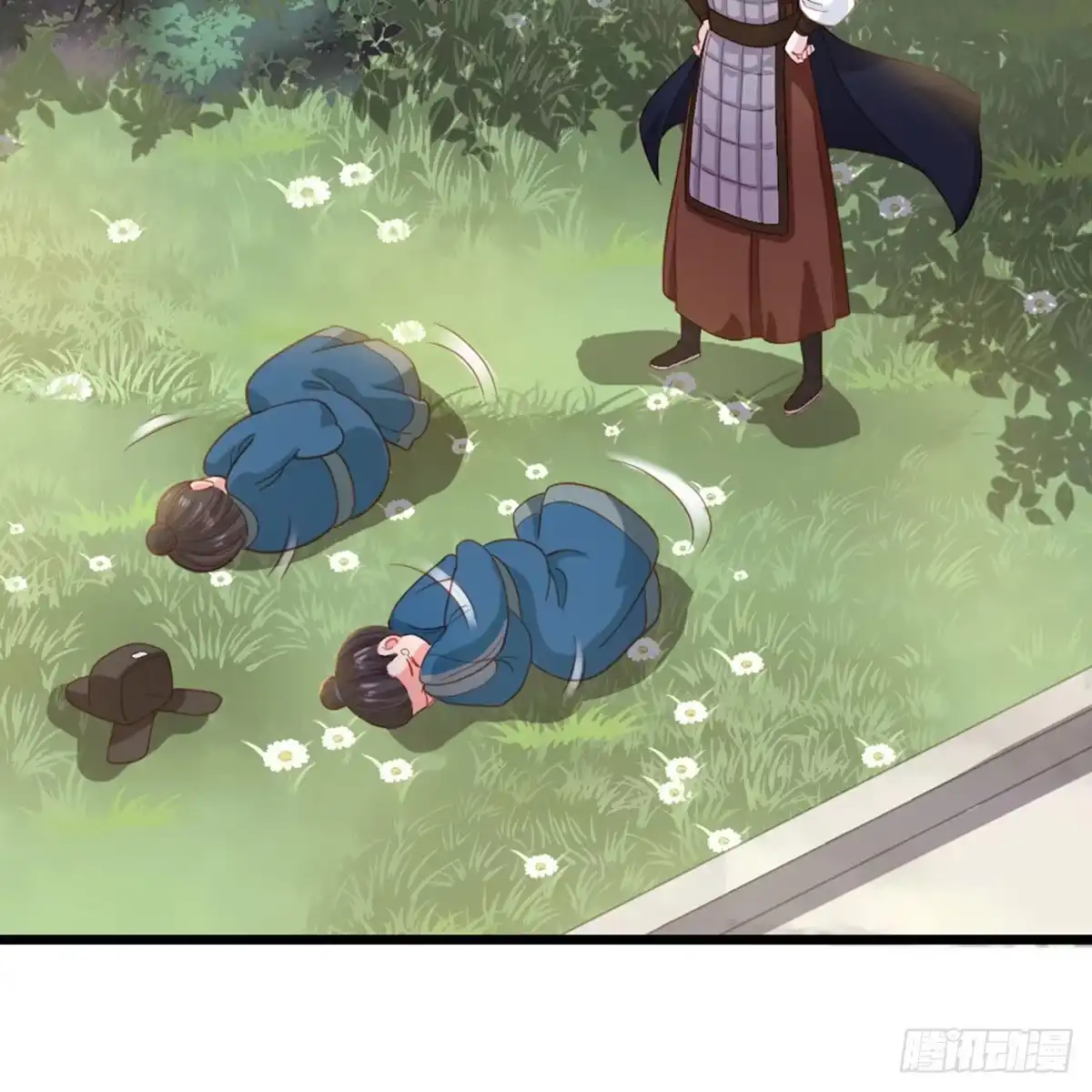 《站住！奉旨打劫》第35话 是你！ 第59页