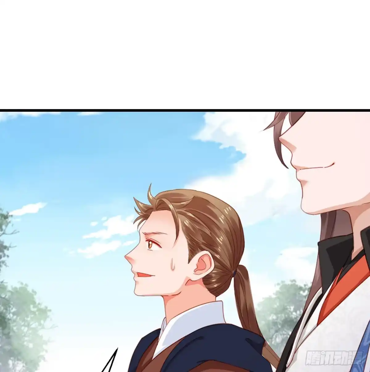 《站住！奉旨打劫》第36话 又想剿匪啊 第7页