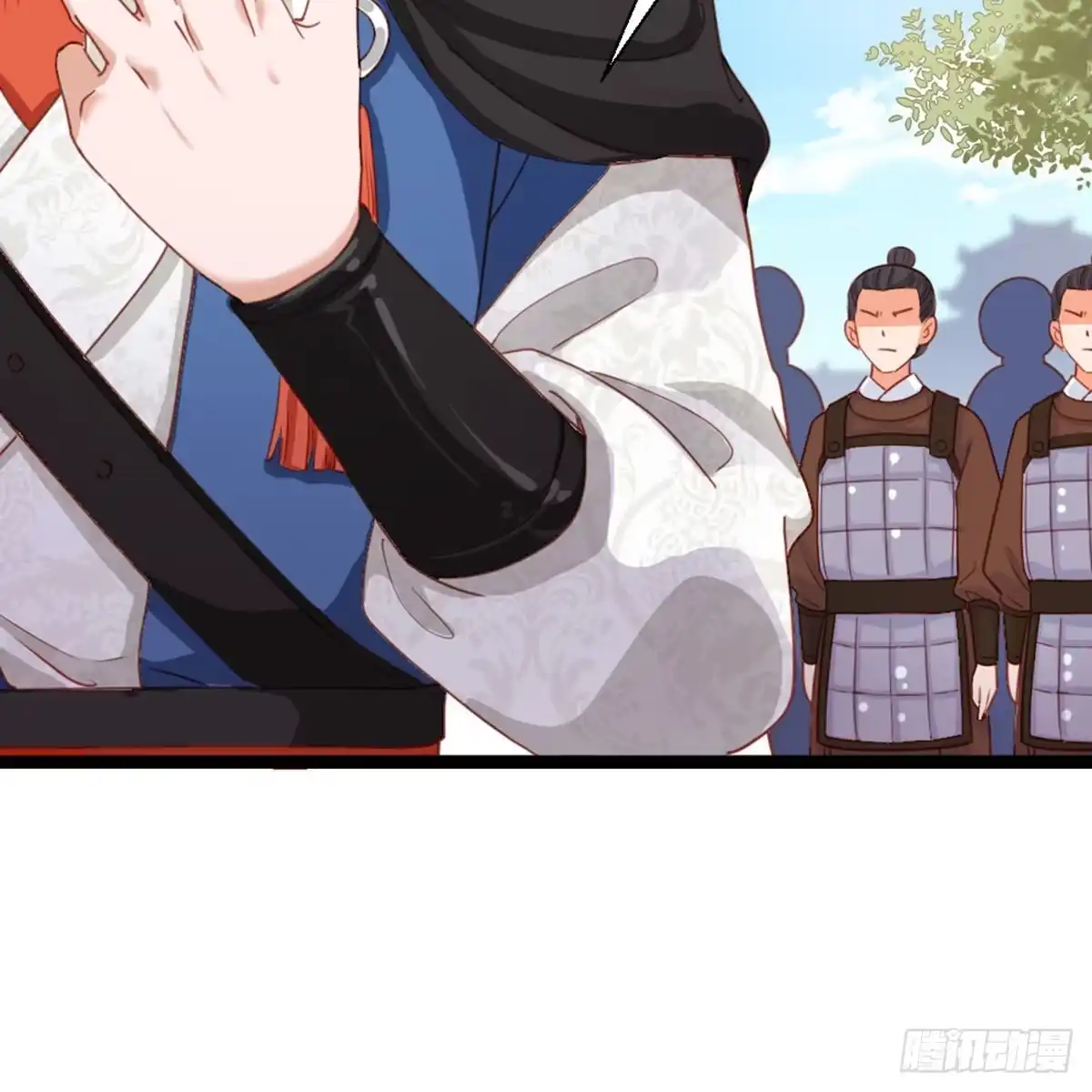 《站住！奉旨打劫》第36话 又想剿匪啊 第27页