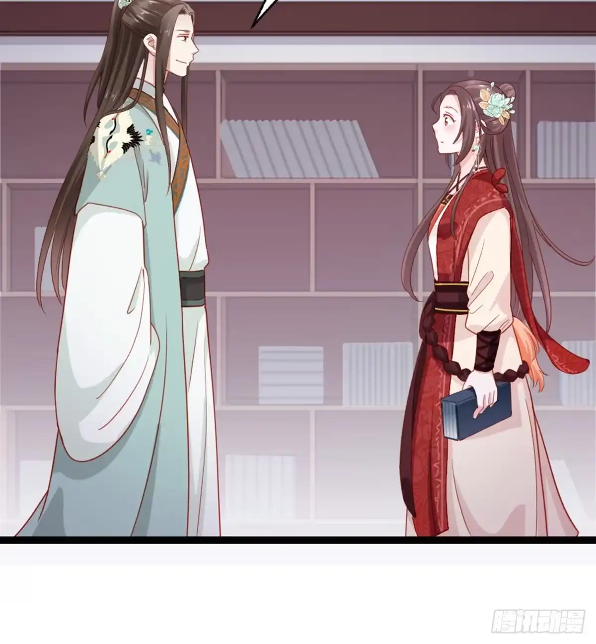 《站住！奉旨打劫》第37话 一个人最孤单了 第42页