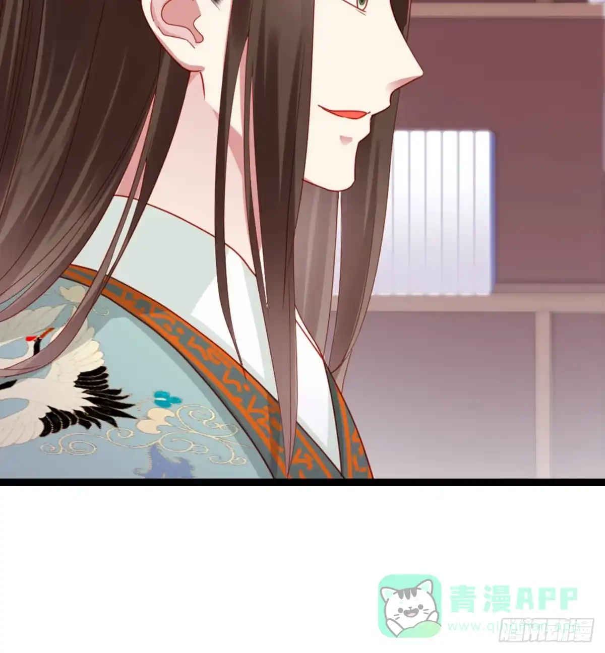 《站住！奉旨打劫》第37话 一个人最孤单了 第31页