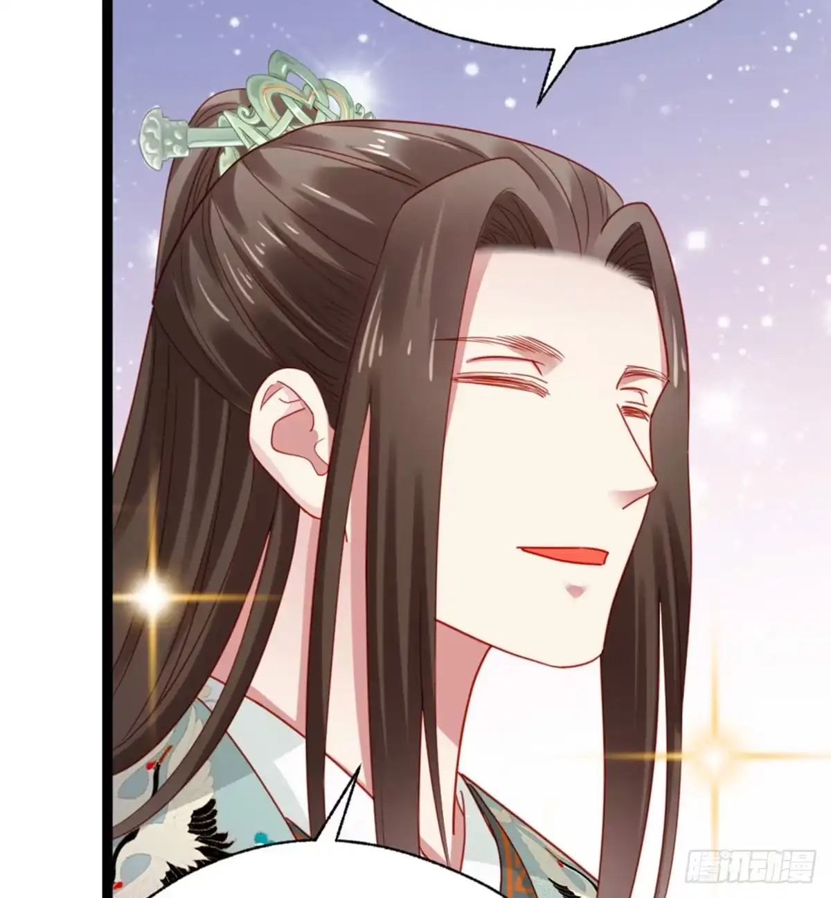 《站住！奉旨打劫》第37话 一个人最孤单了 第25页