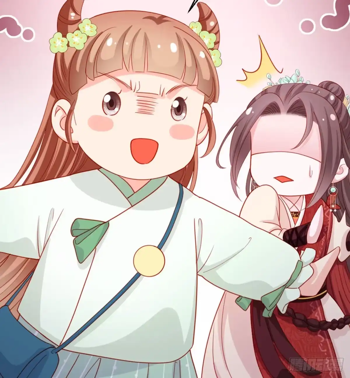 《站住！奉旨打劫》第37话 一个人最孤单了 第35页