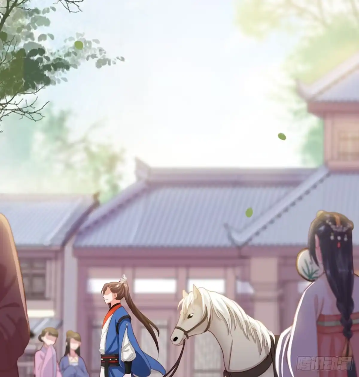 《站住！奉旨打劫》第38话 我上面有人 第13页