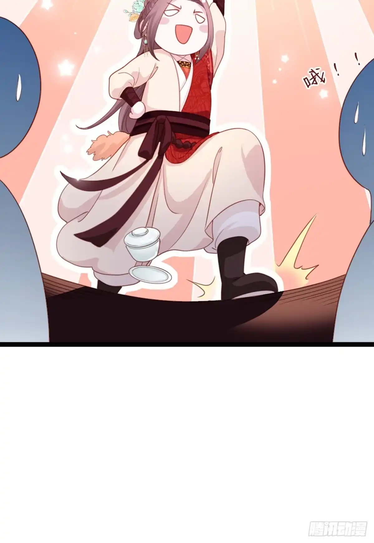 《站住！奉旨打劫》第38话 我上面有人 第52页