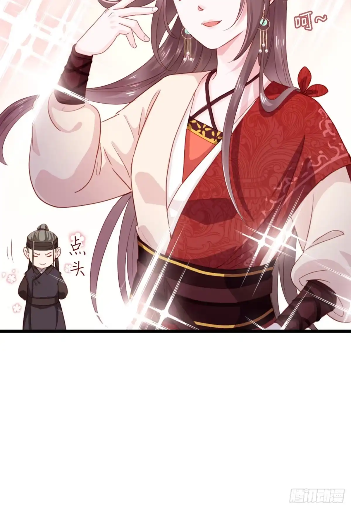 《站住！奉旨打劫》第38话 我上面有人 第49页