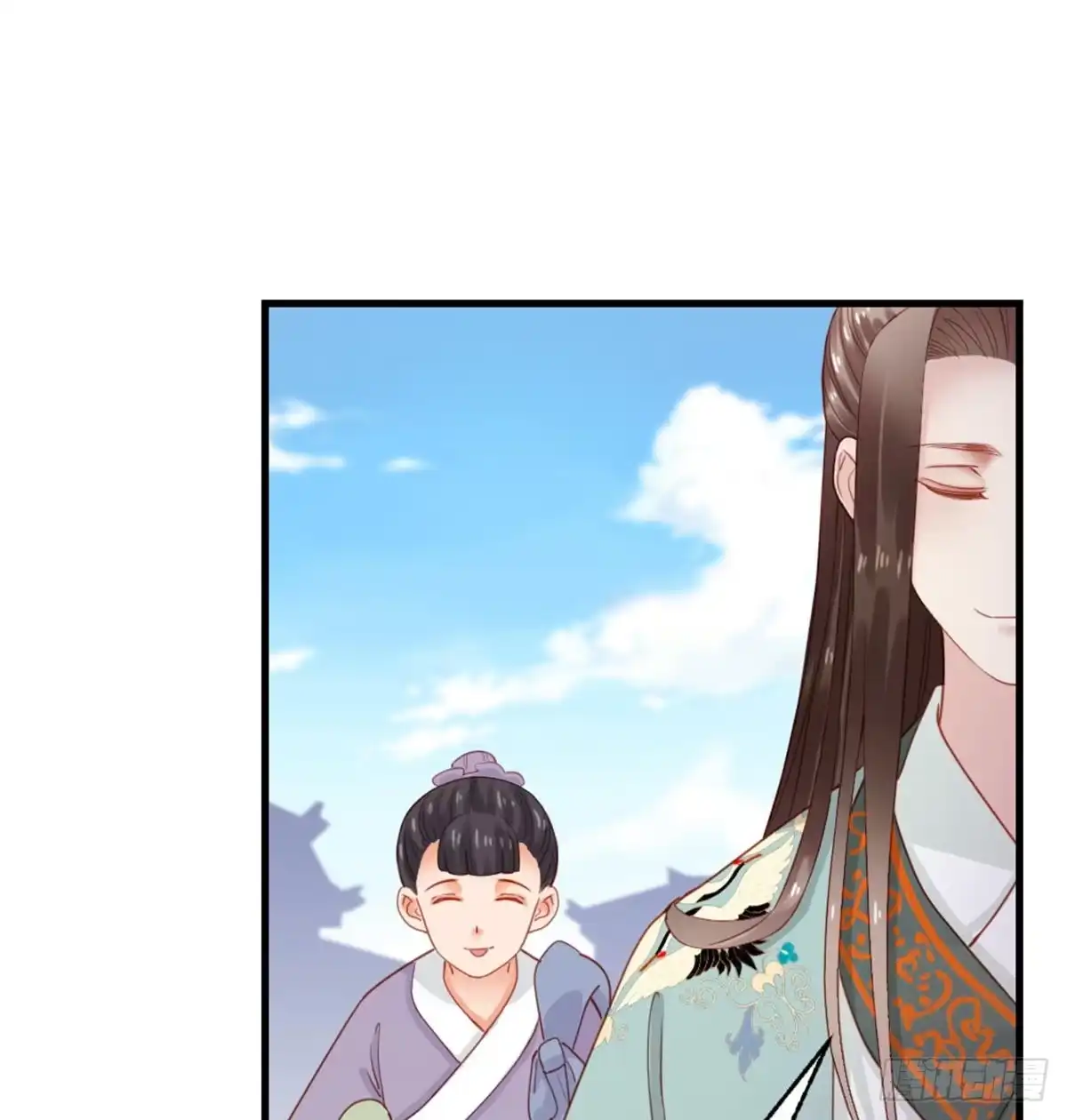 《站住！奉旨打劫》第38话 我上面有人 第10页