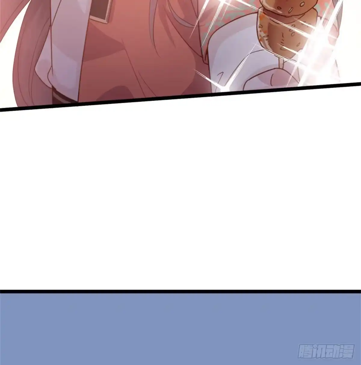 《站住！奉旨打劫》第3话 不愧是我 第50页