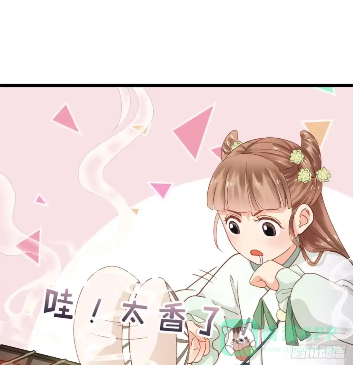 《站住！奉旨打劫》第3话 不愧是我 第36页