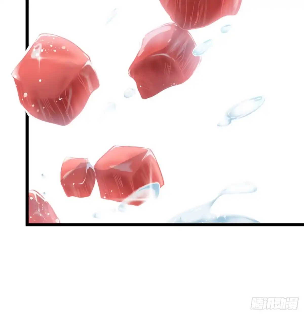 《站住！奉旨打劫》第3话 不愧是我 第35页