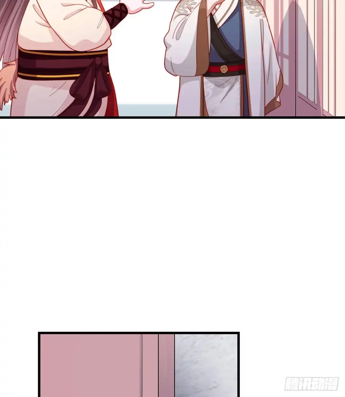 《站住！奉旨打劫》第39话 被算计了！ 第24页