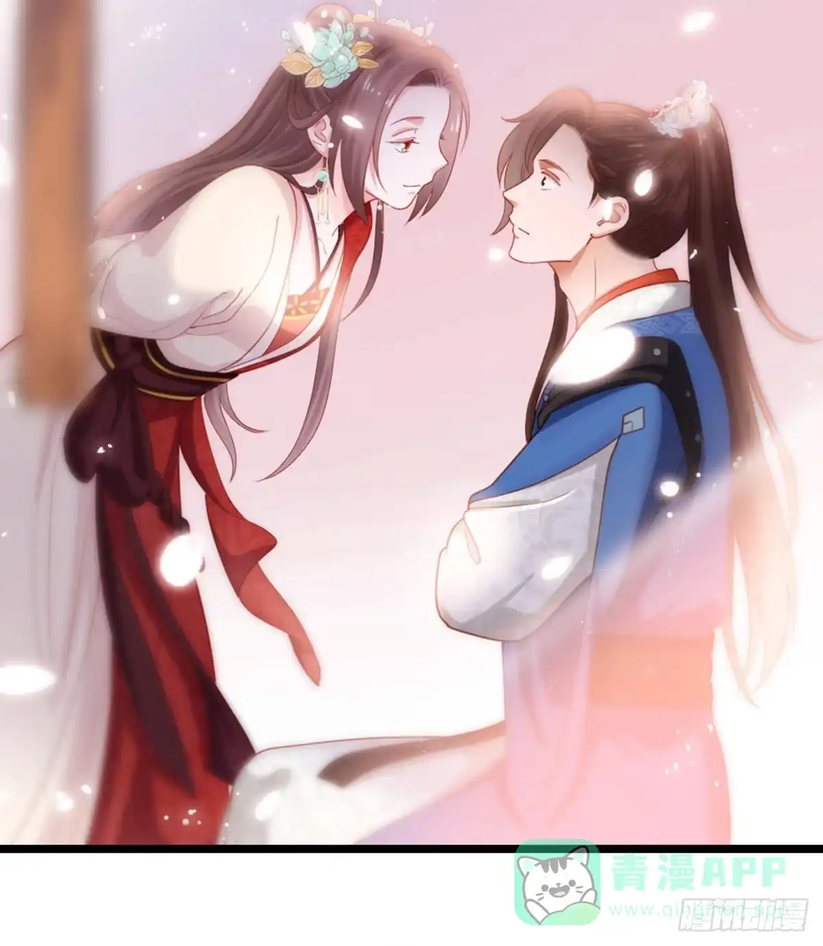 《站住！奉旨打劫》第39话 被算计了！ 第31页