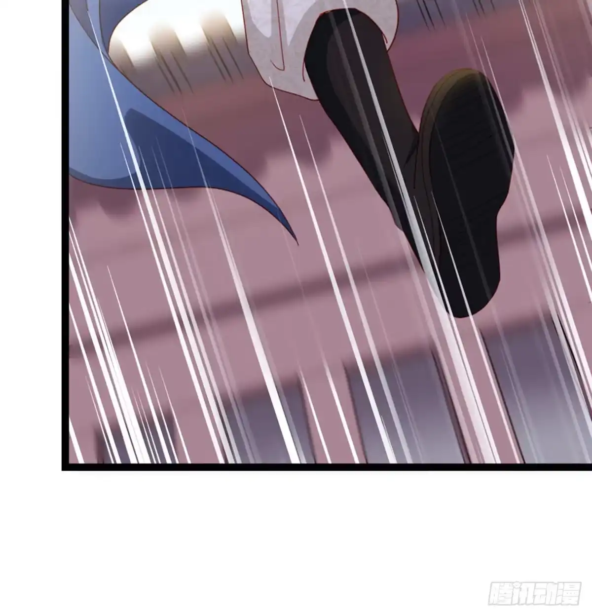 《站住！奉旨打劫》第39话 被算计了！ 第7页