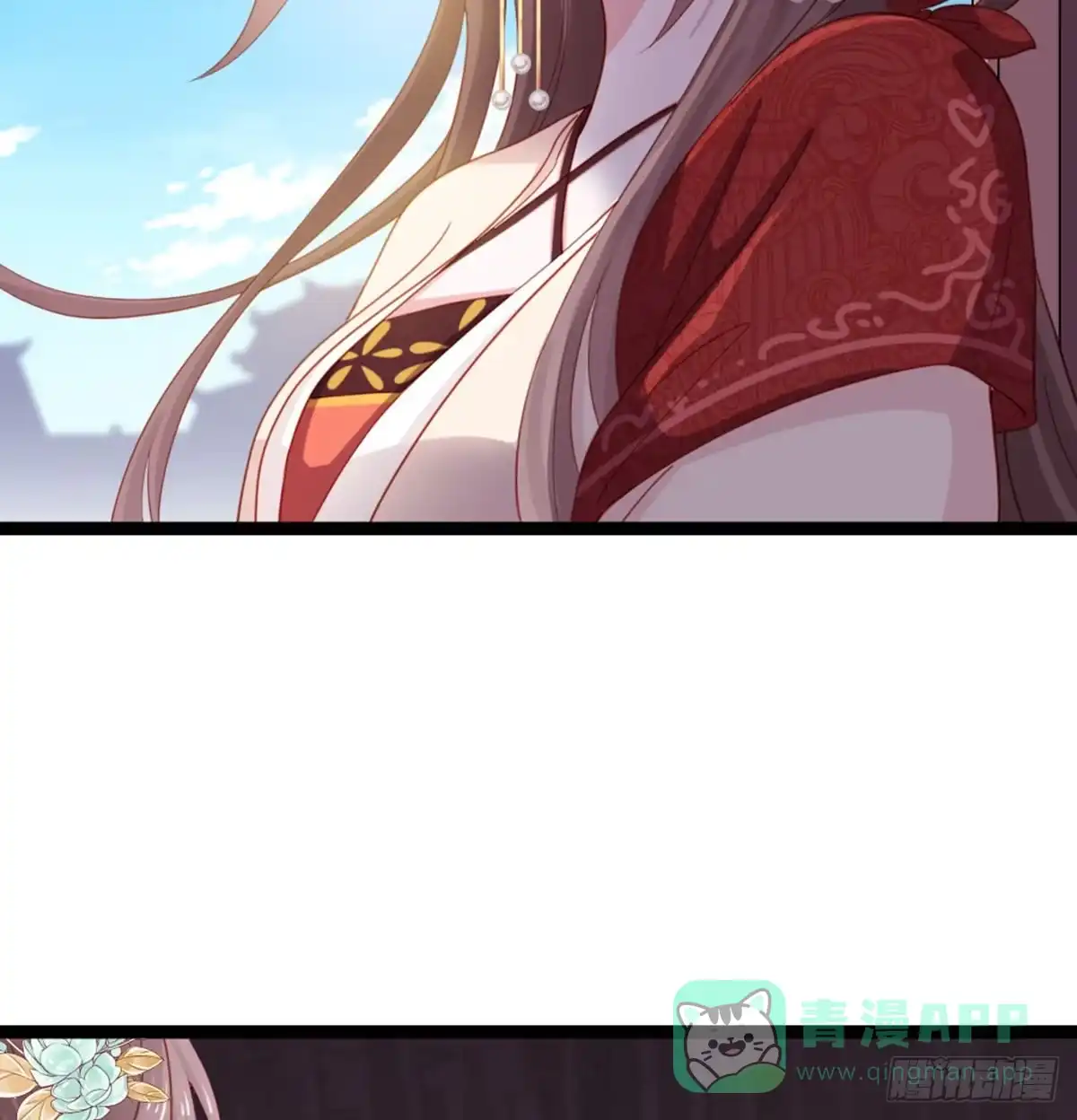 《站住！奉旨打劫》第39话 被算计了！ 第16页