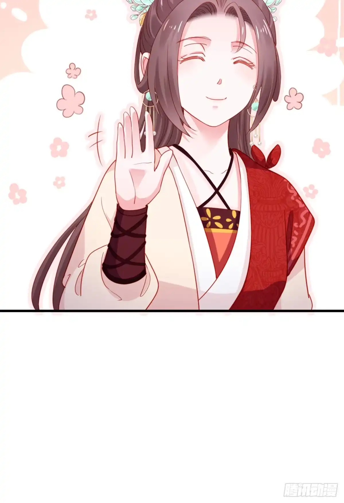 《站住！奉旨打劫》第39话 被算计了！ 第52页