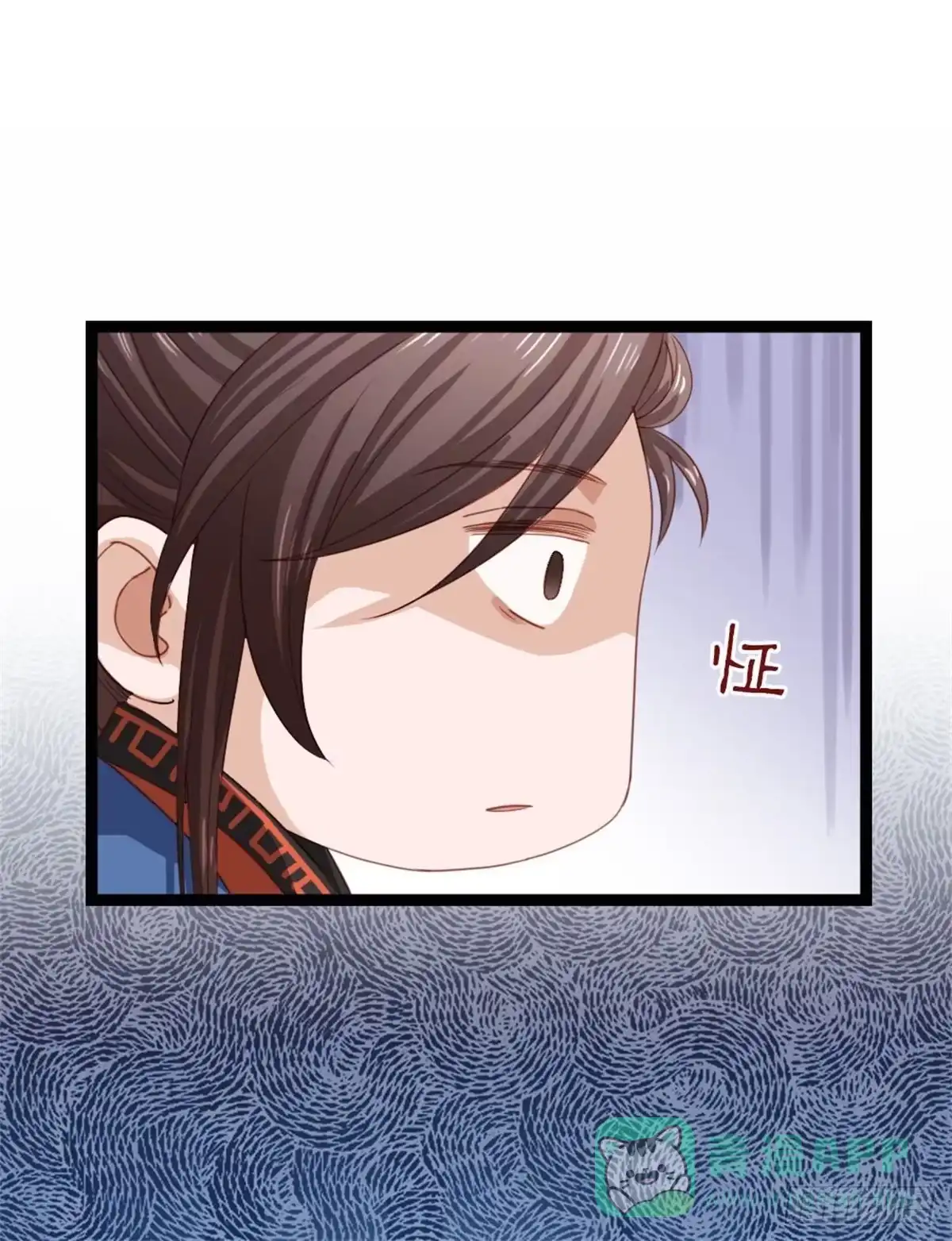 《站住！奉旨打劫》第41话 我喜欢她？ 第31页
