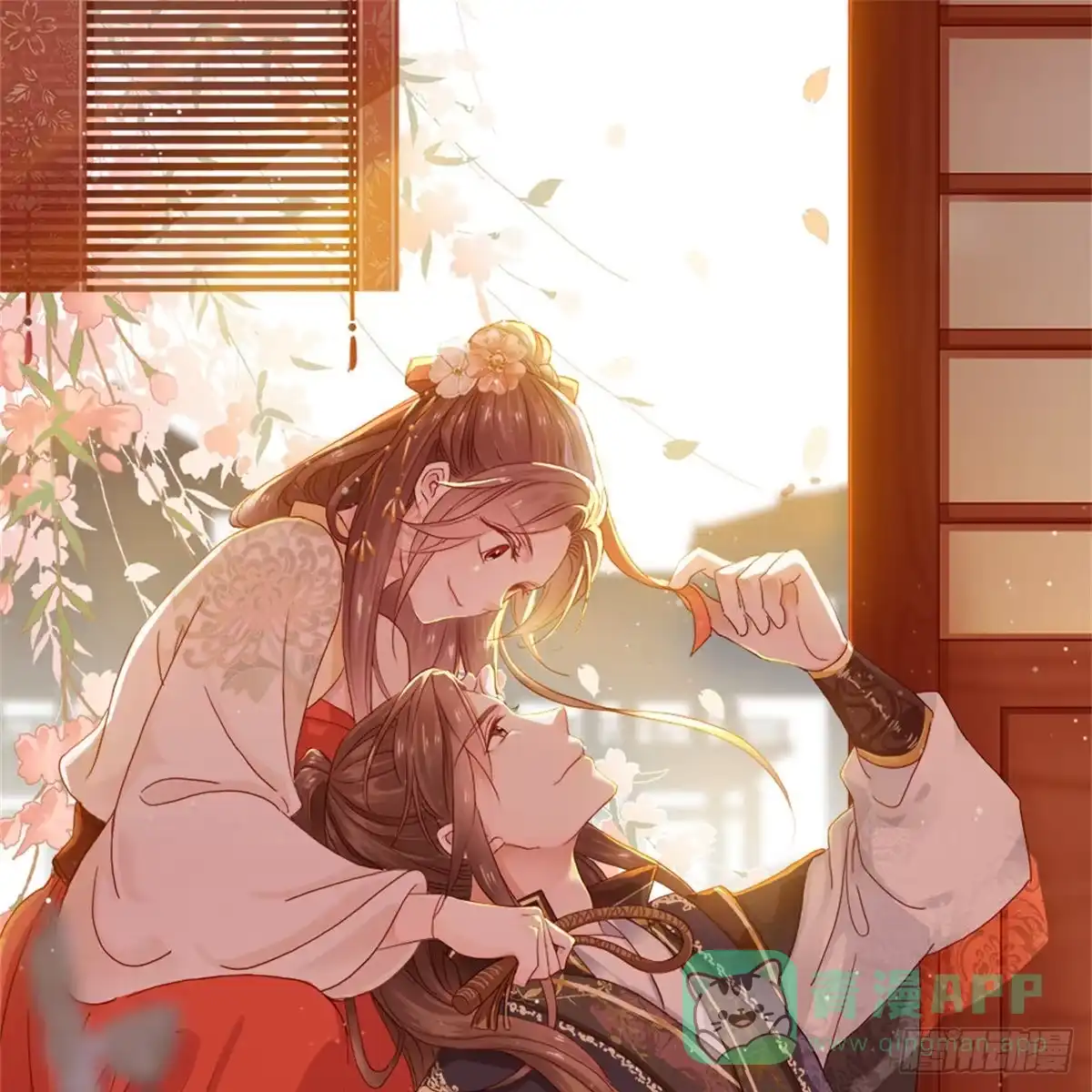《站住！奉旨打劫》第4话 他们都是禽兽！ 第1页