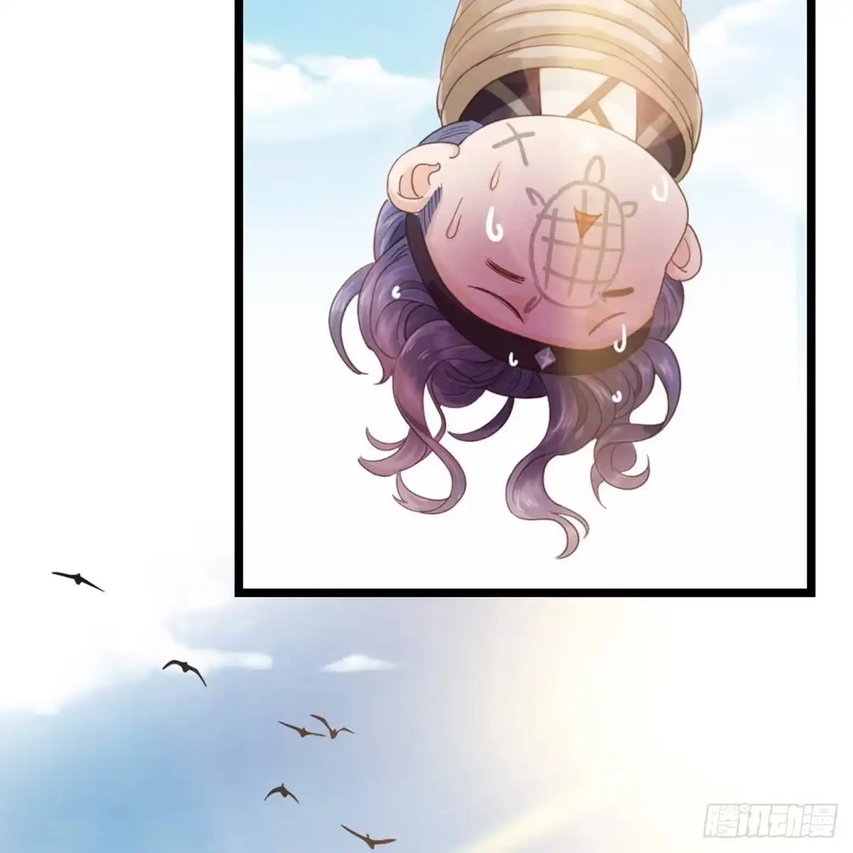 《站住！奉旨打劫》第4话 他们都是禽兽！ 第7页