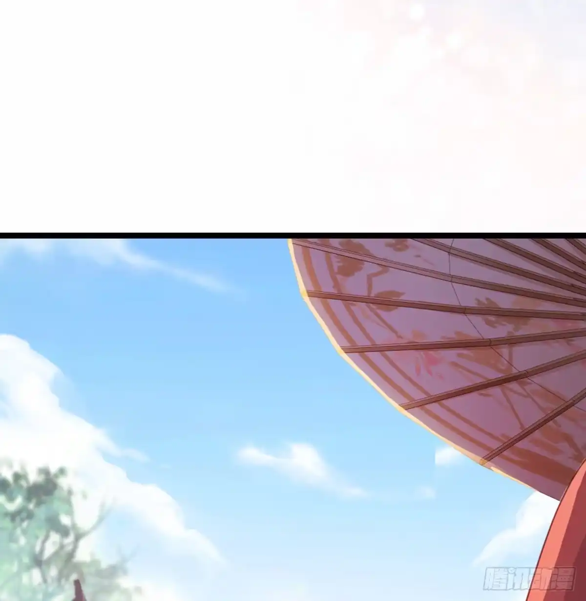《站住！奉旨打劫》第6话 铁板牛魔王 第27页