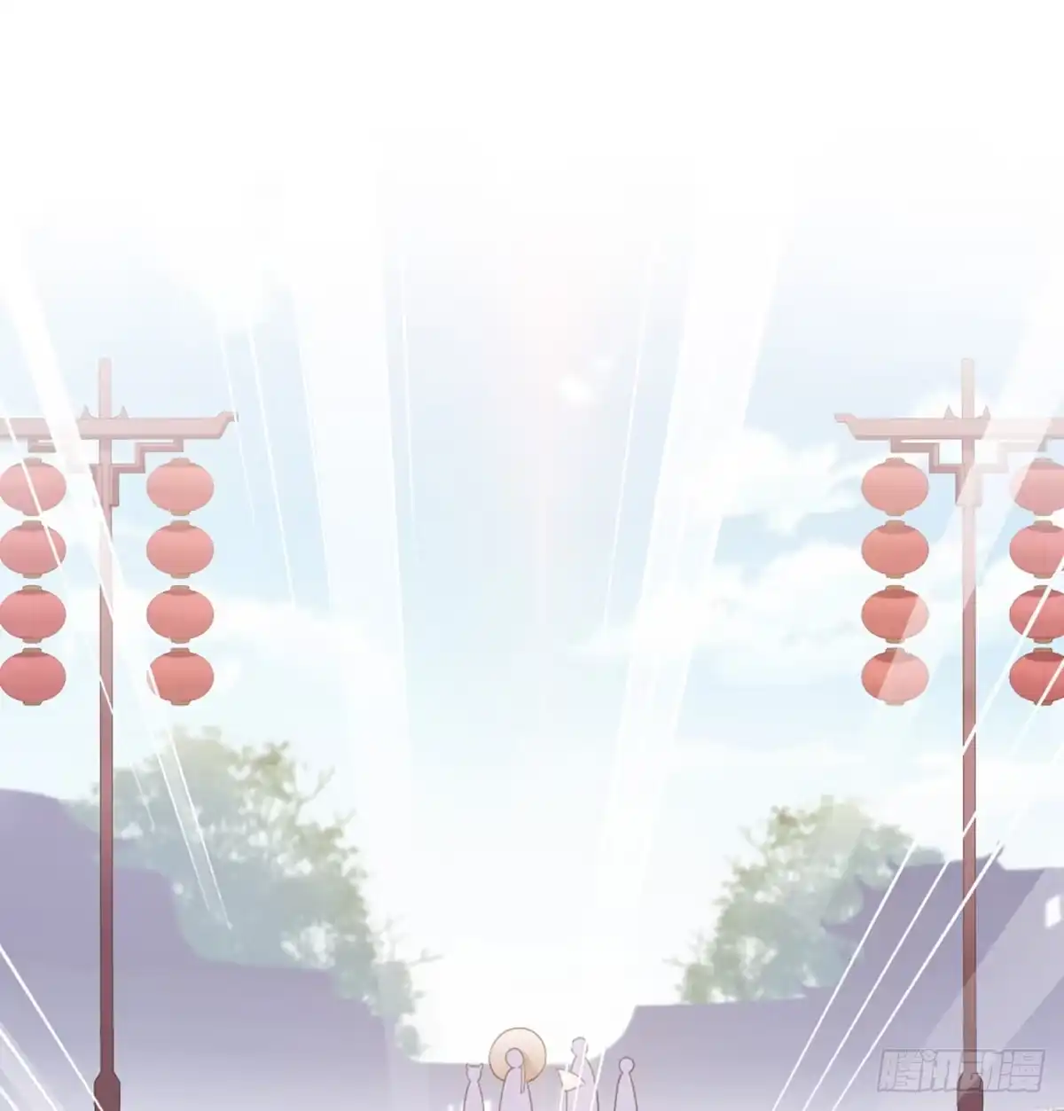 《站住！奉旨打劫》第6话 铁板牛魔王 第44页