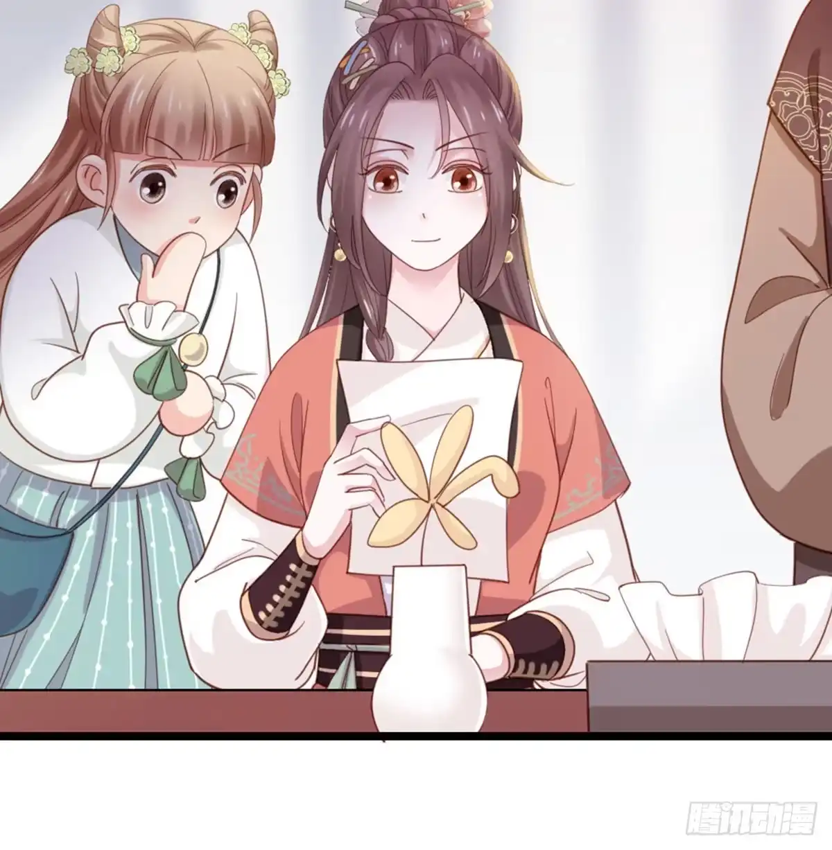 《站住！奉旨打劫》第7话 怎么不去抢？！ 第27页