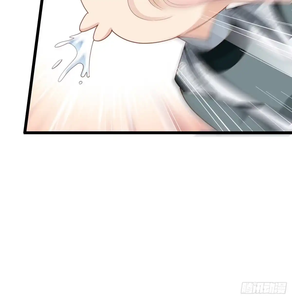 《站住！奉旨打劫》第7话 怎么不去抢？！ 第32页