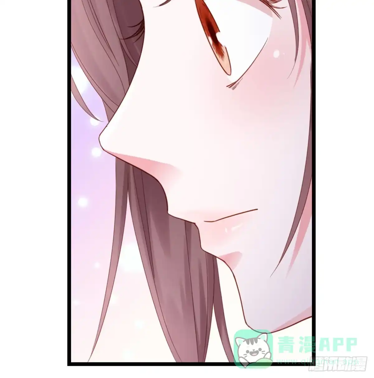 《站住！奉旨打劫》第7话 怎么不去抢？！ 第46页