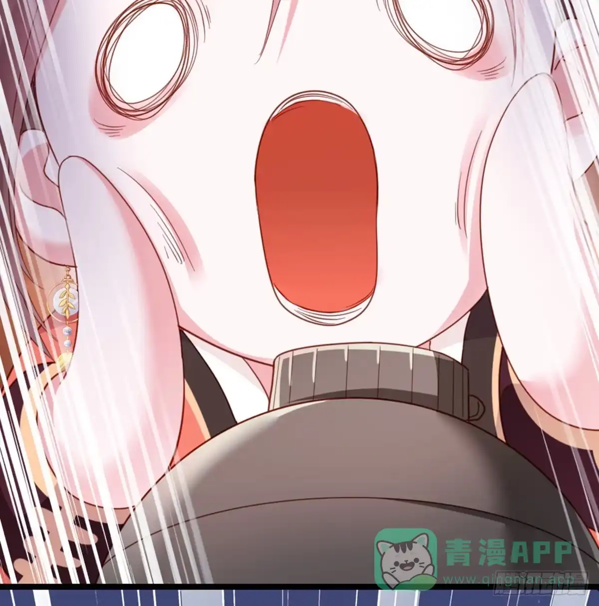 《站住！奉旨打劫》第7话 怎么不去抢？！ 第56页