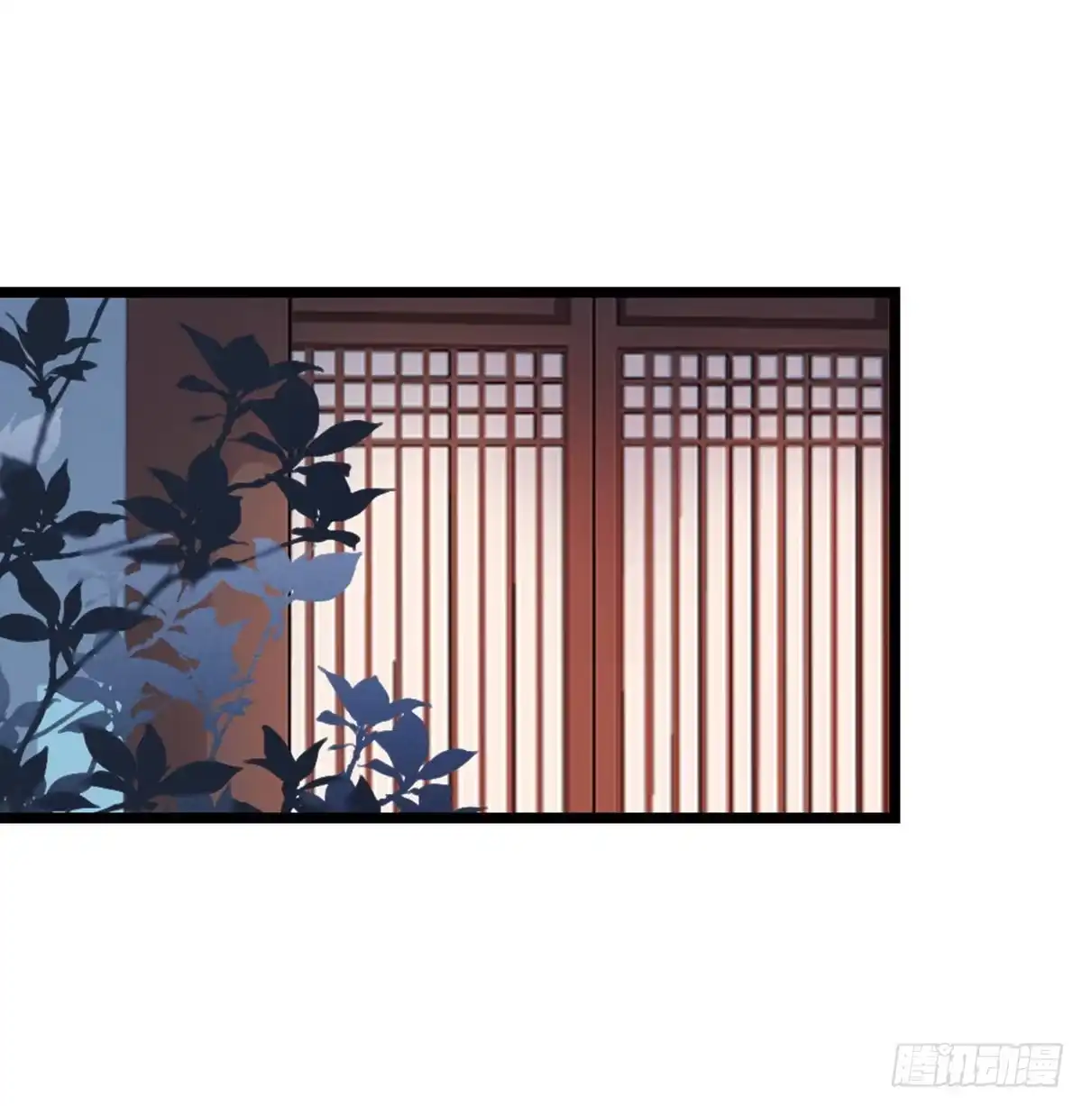 《站住！奉旨打劫》第7话 怎么不去抢？！ 第35页