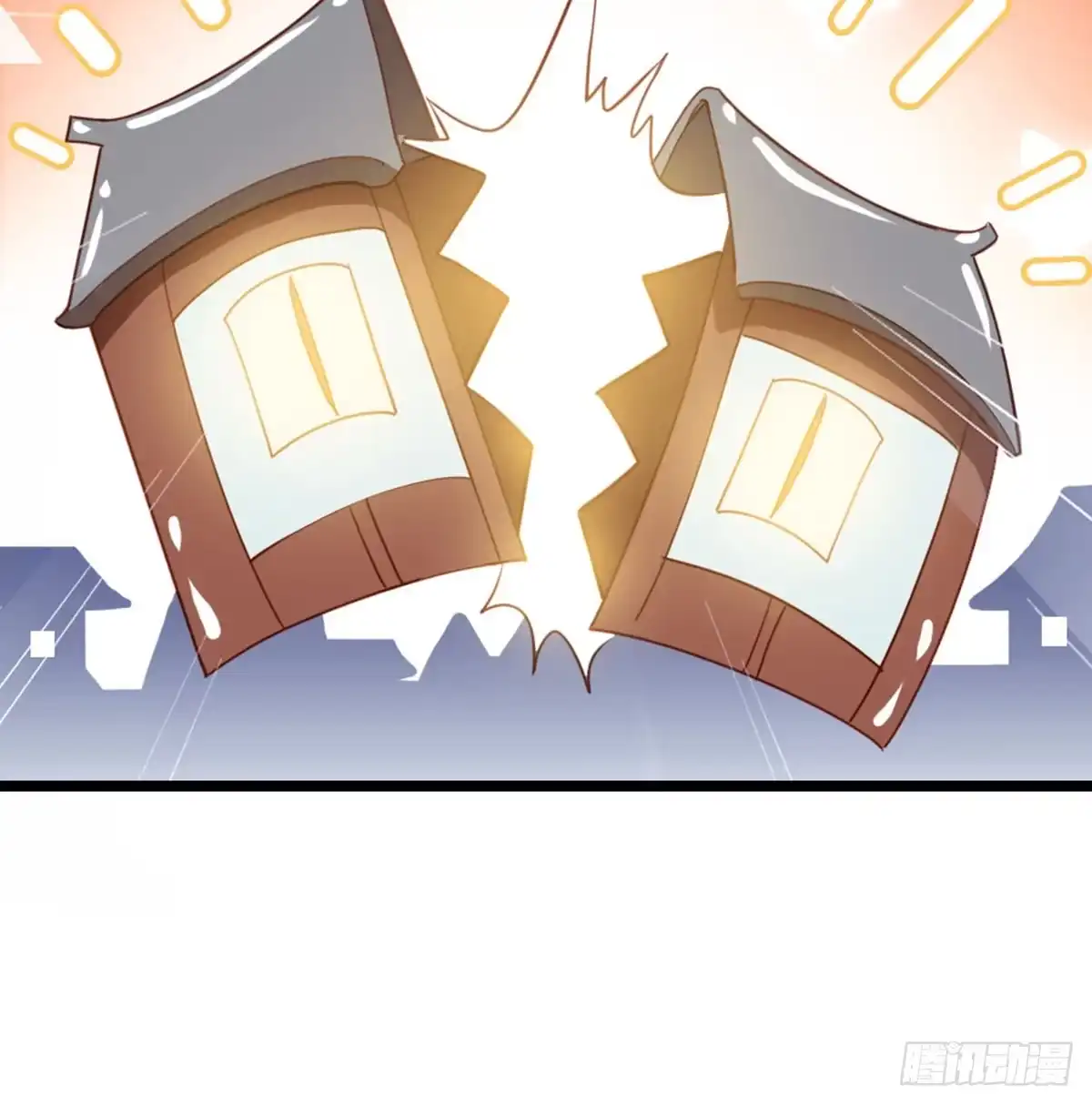 《站住！奉旨打劫》第7话 怎么不去抢？！ 第59页
