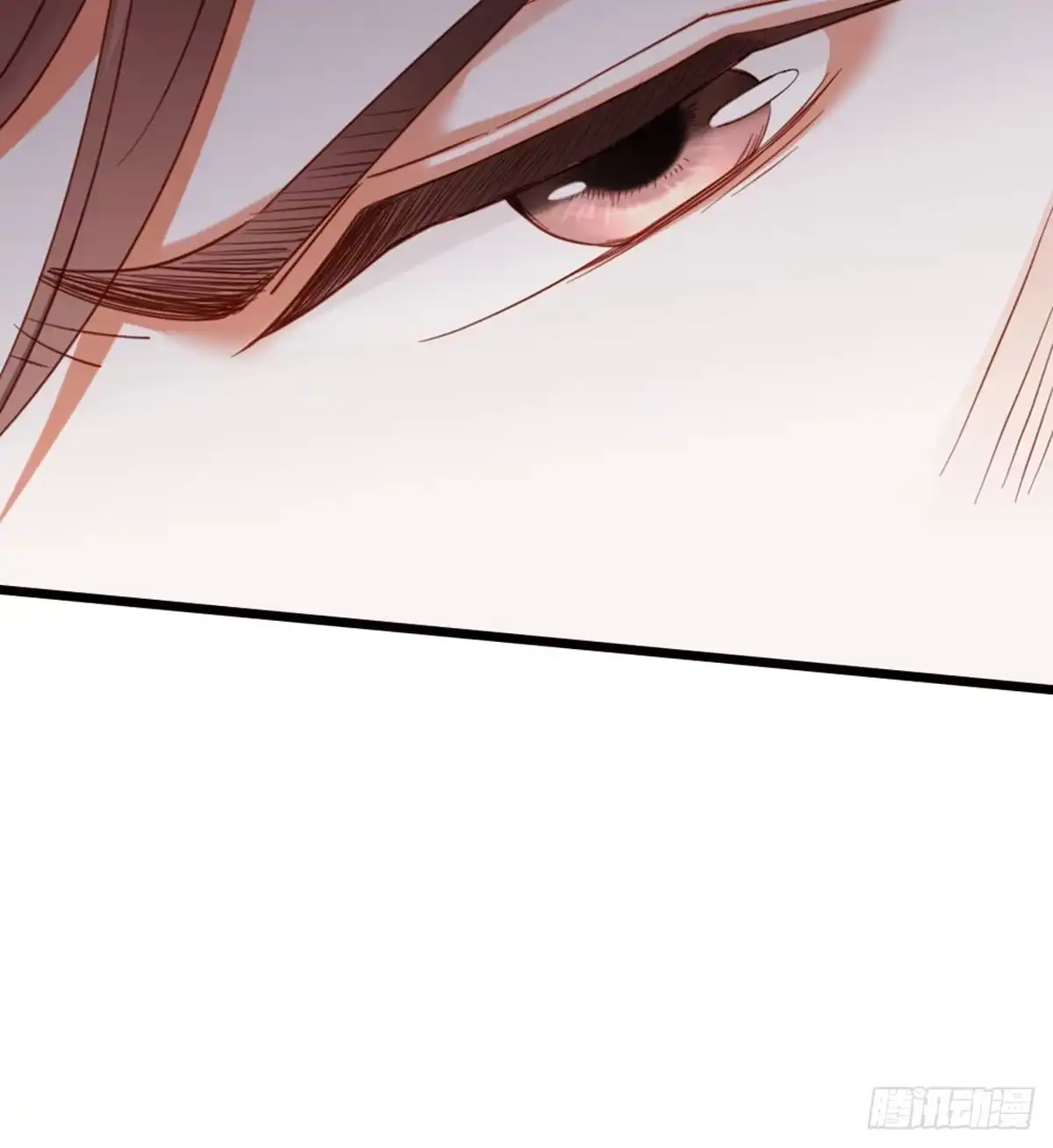 《站住！奉旨打劫》第8话 她不稀罕你了？ 第54页