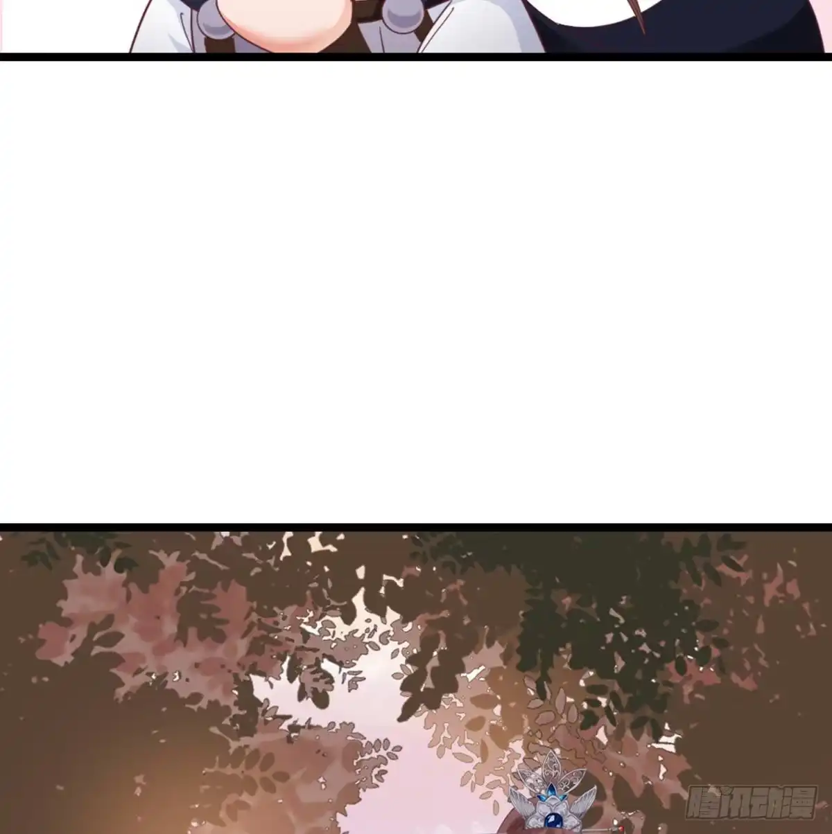 《站住！奉旨打劫》第8话 她不稀罕你了？ 第28页