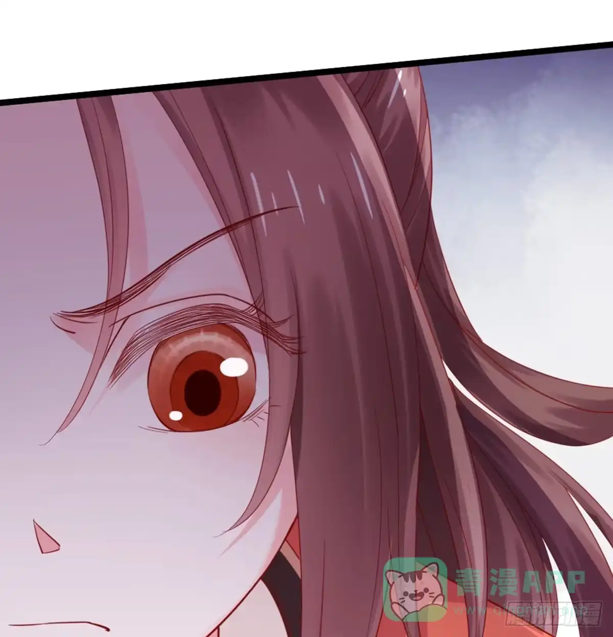 《站住！奉旨打劫》第8话 她不稀罕你了？ 第11页